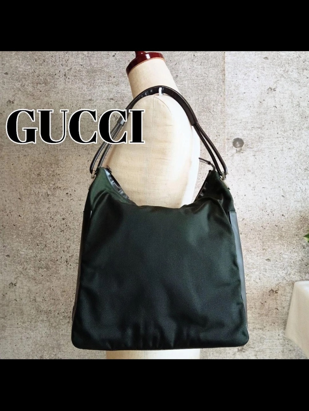 GUCCI Men's Forest Green Nylon Shoulder Tote with Black Trim